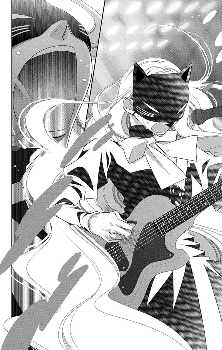 Fukumenkei Noise Chapter 43 26